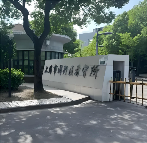 15闵行看守所.PNG